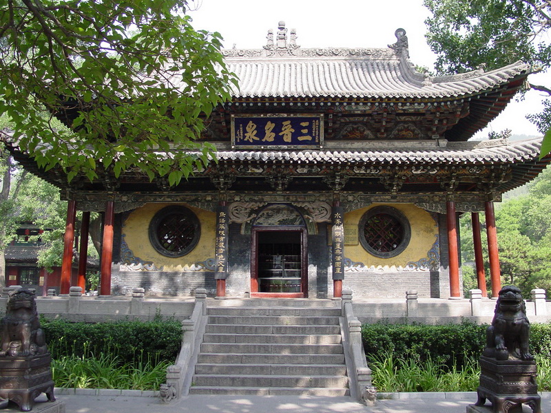 Jin Ancestral Temple Shanxi