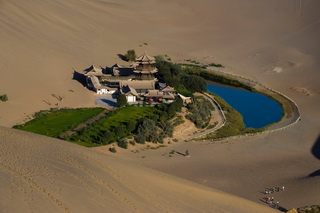 Crescent Spring Dunhuang