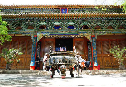 Confucius Temple Wuwei