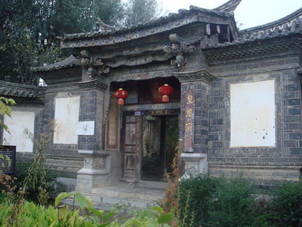 Jianshui,Yunnan