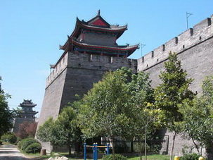 Ancient City Wall Xian,China