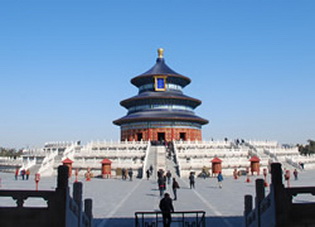 Temple of Heaven,Beijing,China
