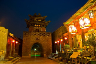 Pingyao Ancient Town,Central China