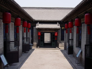 Red Lanterns at a fanily courtyard,Shanxi,China