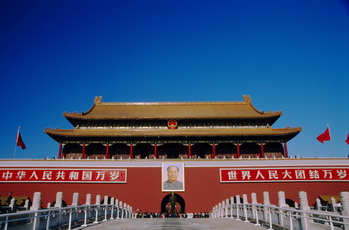 Tiananmen Square,Beijing,China