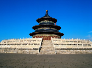 The Temple of Heaven,Beijing