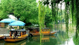 The Grand Canal,Suzhou