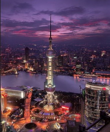Shanghai Skyline,China