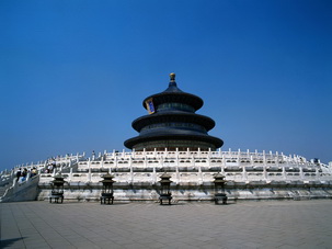 Temple of Heaven,Beijing,China
