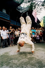 Qingcheng Shan Kung Fu,Sichuan