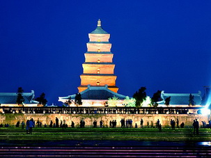 Big Wild Goose Pagoda,Xian