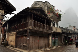 Xingping Old Town, Guilin