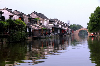 Xitang Water Town, Jiaxing, Zhejiang