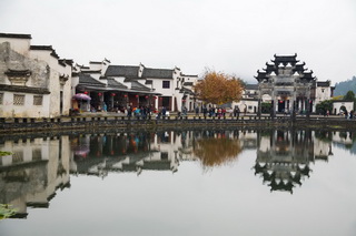 Xidi Village,Anhui