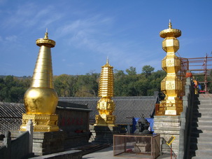 Mt.Wutai