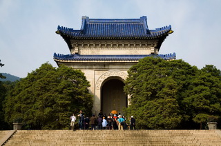 Dr.Sun Yet-sen's Mausoleum,Nanjing