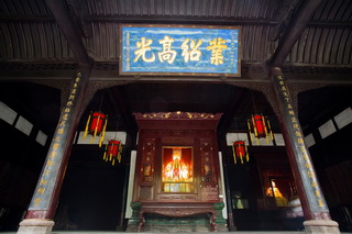 Wuhou Memorial Temple,Chengdu