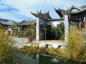 Xizhou Village,Yunnan