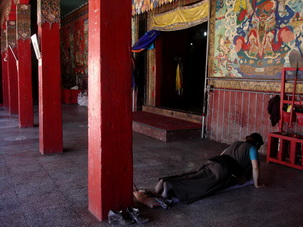 Jampa Ling Monastery,Chamdo,Tibet