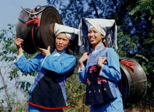Zhuang Ethnic Minority,China