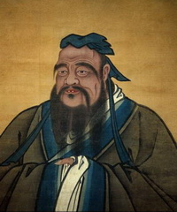 Confucianism in China