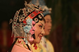 Yue Opera,Yue Ju