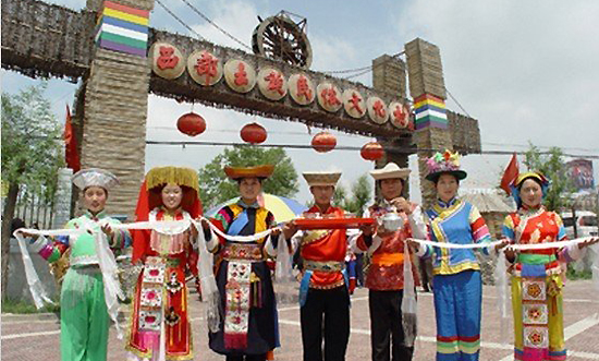 Huzhu Tu Ethnic Tourist Area, one of the 'top 10 attractions in Qinghai, China' by China.org.cn.
