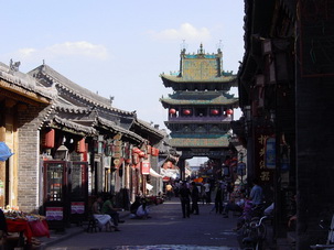 Pingyao Old Town Shanxi