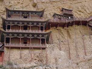 Hanging Temple,Shanxi Province