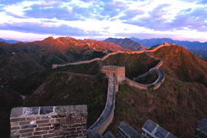 China Tours