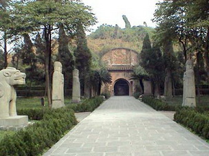 Mausoleum of Emperor Qin Shihuang