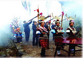 Lusheng Festival Discovery