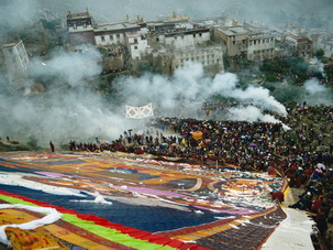 Tibet Shoton Festival