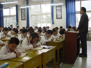 Education in China