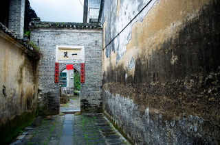 Xingping Old Town