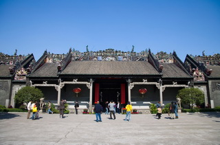 Chen Clan Temple 