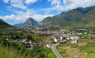 Shigu Village