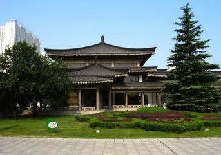 Shaanxi Historical Museum