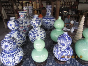 Jingdezhen Ceramics Museum 