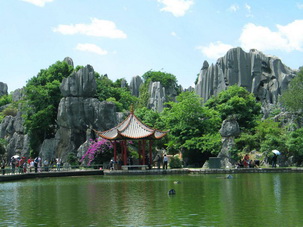 Kunming