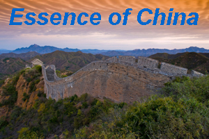 Essence of China