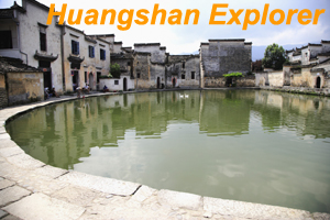 Huangshan Explorer