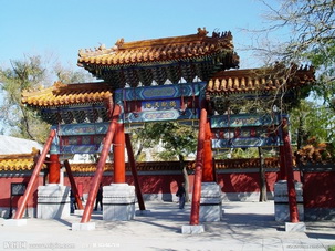 Chinese Architectures & Gardens